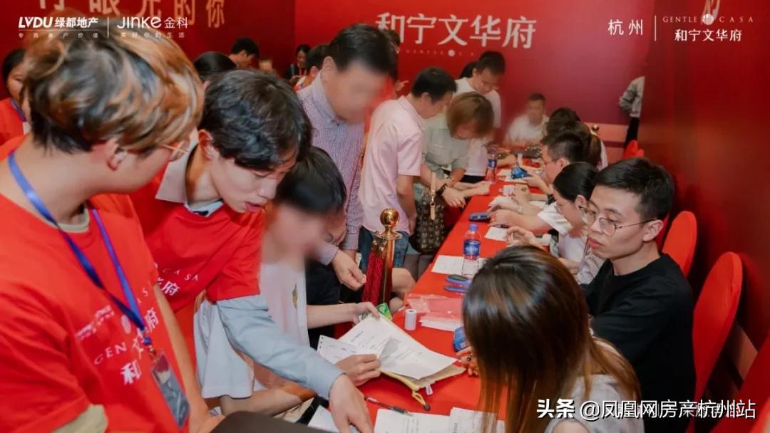 金科浙沪：以诚意深耕区域，“潜行者”的产品初心