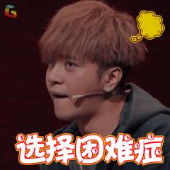 etc粤通卡充值后如何圈存,etc充值和圈存教程