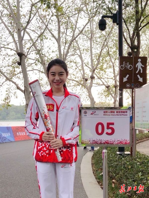 军运会火炬传递武警,军运会火炬传递走进联勤保障部队