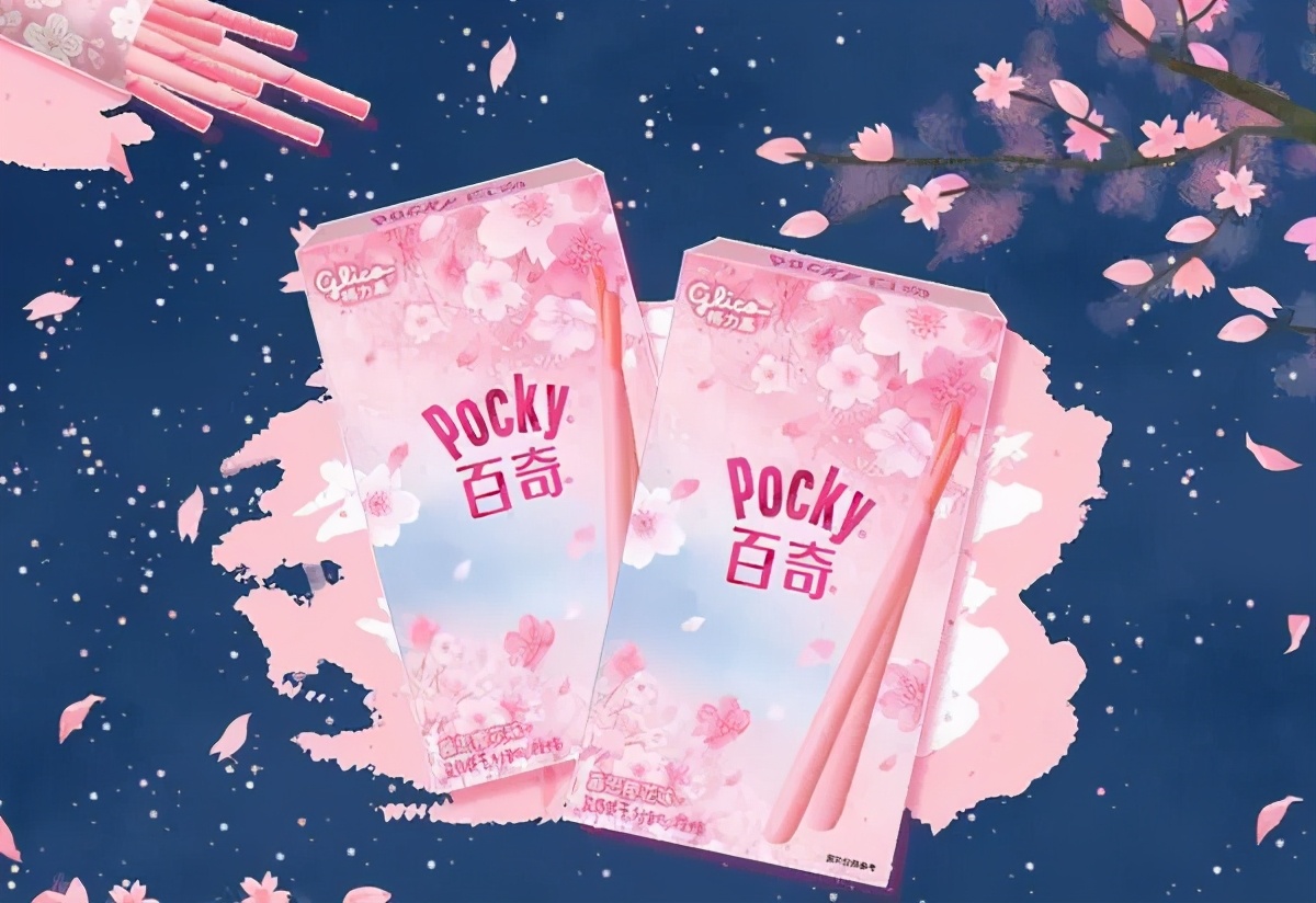 樱花限定哪个牌子好用,樱花限定哪款最好