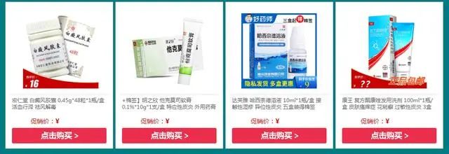 618提前买最划算的是什么,618提前买什么最划算