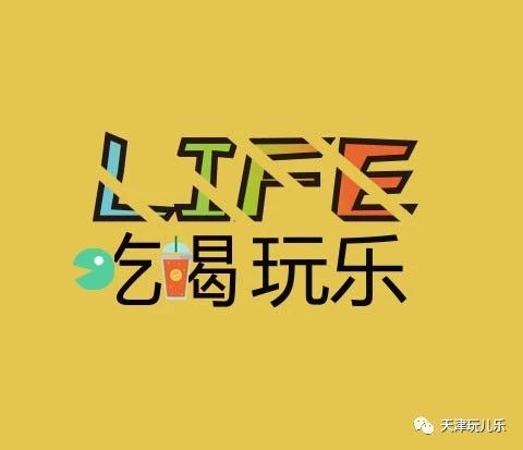 奥城居然开夜市了，你知道吗