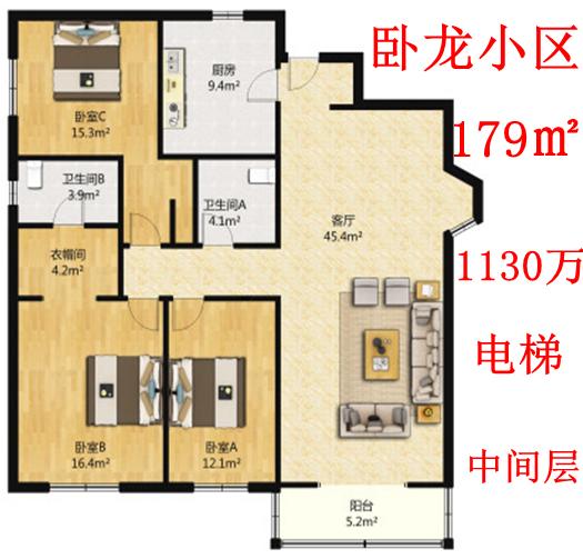 房产经纪人话术开场白,房产经纪人开发房源话术大全