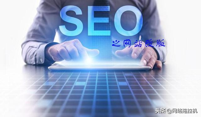 最常用的seo工具是什么,常用的有哪些seo工具