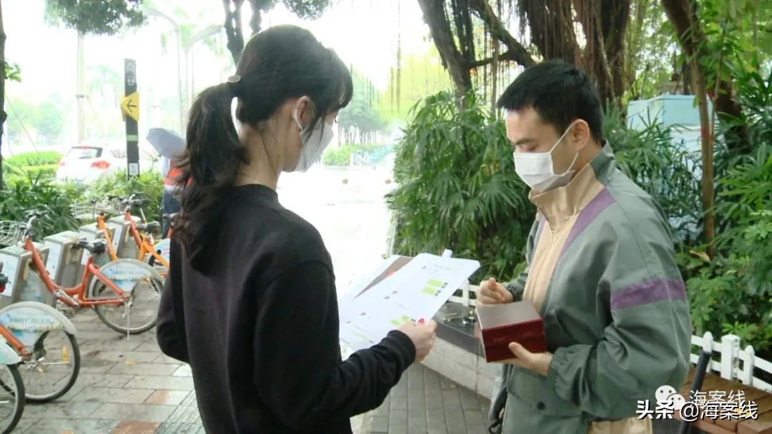 女子网上购买打折珠宝被骗14万元,南宁315消费者维权