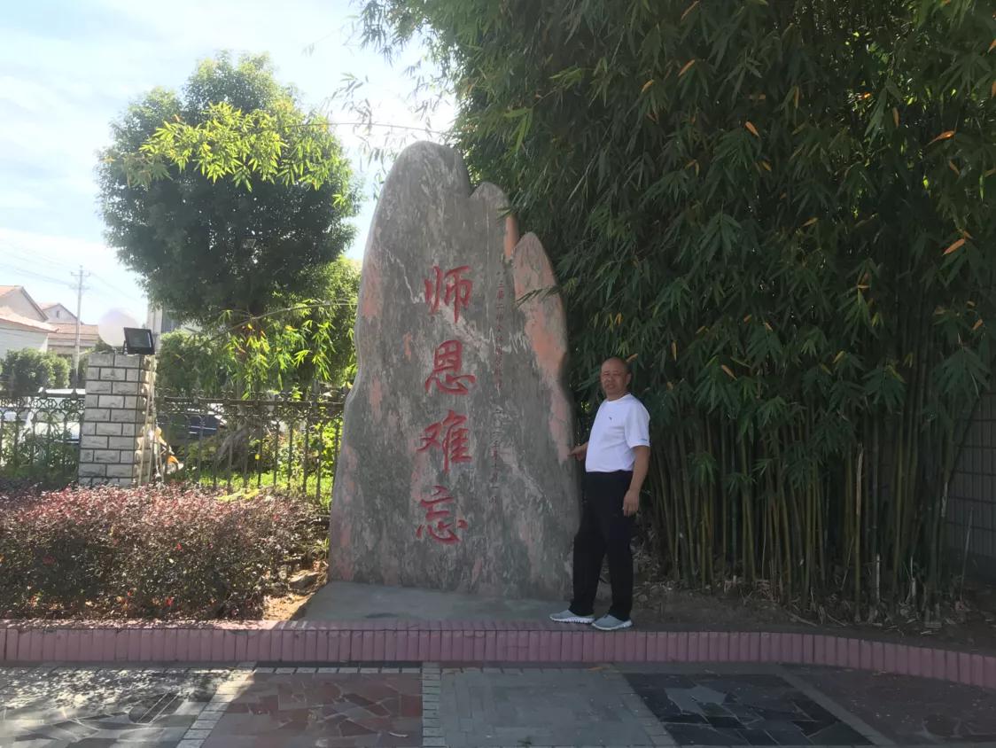 洪山三中,武汉洪山三中