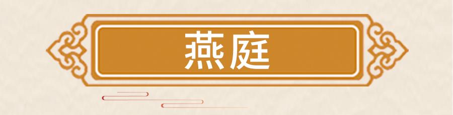 中秋月饼大赏图片,中秋大赏月饼