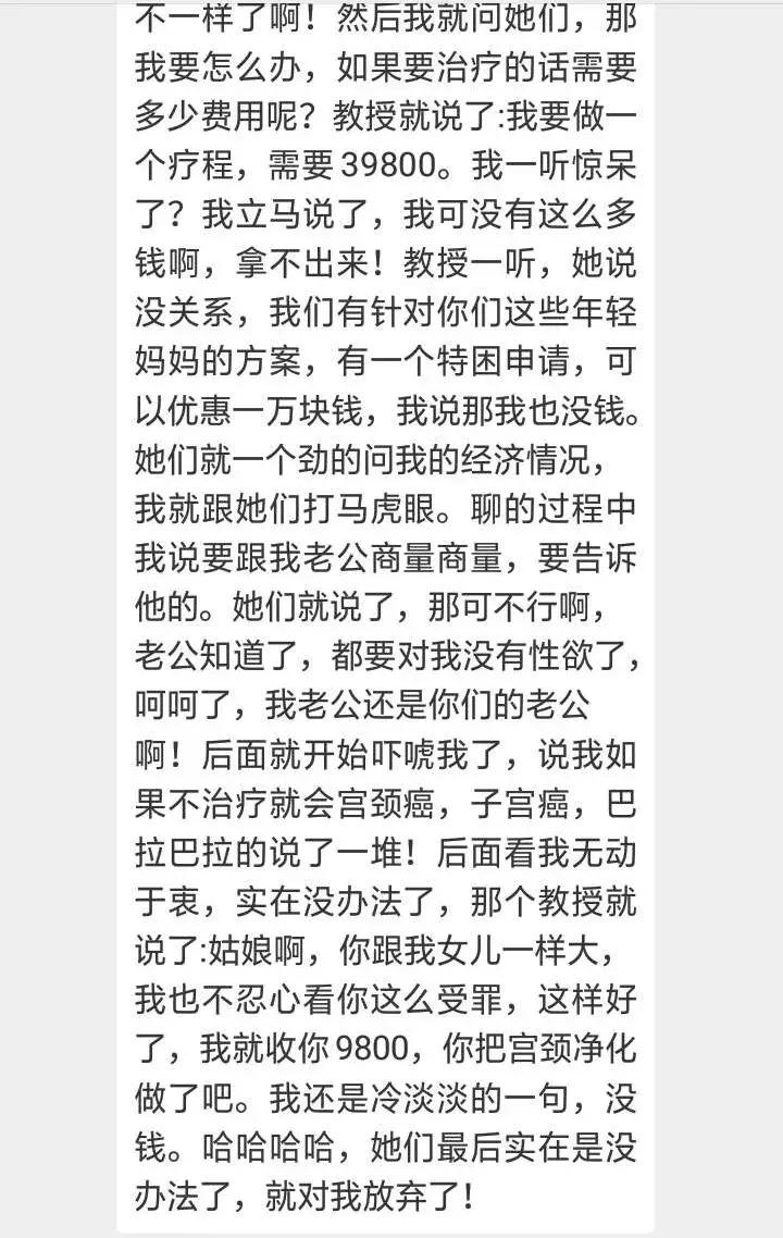大姨妈刚结束又出血吃什么药,大姨妈大出血是什么症状