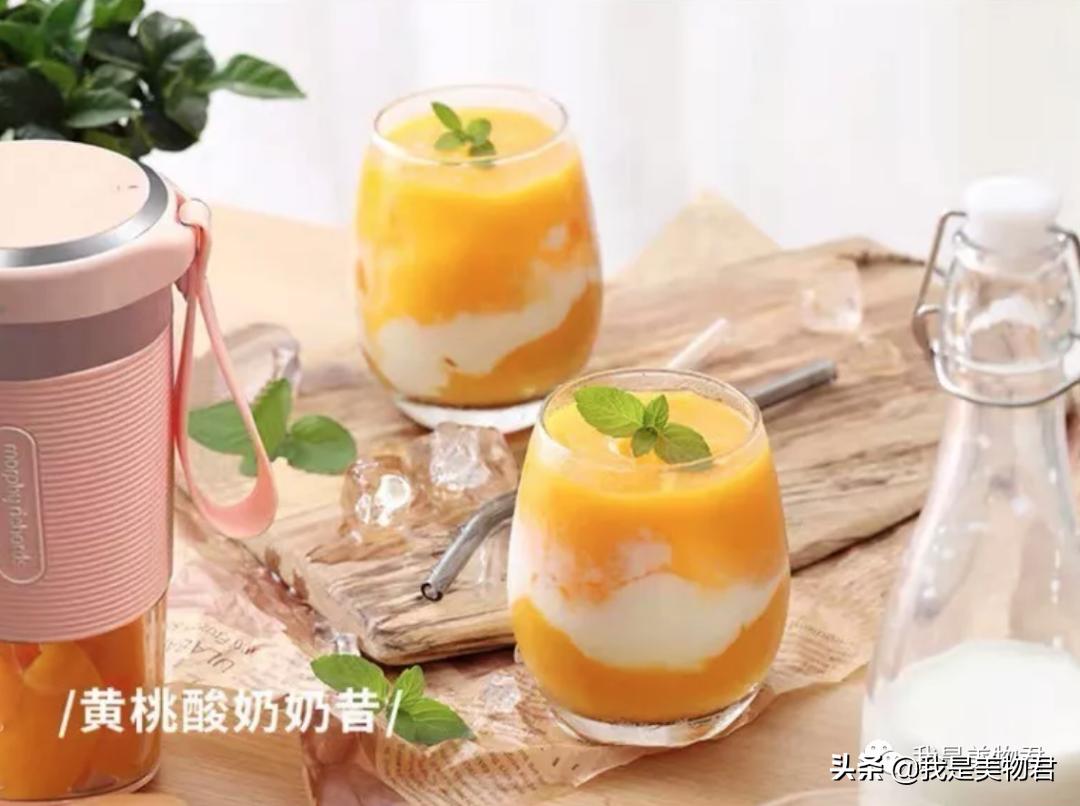 超平价减肥好物推荐夏天,夏日瘦身减脂必备这些小单品