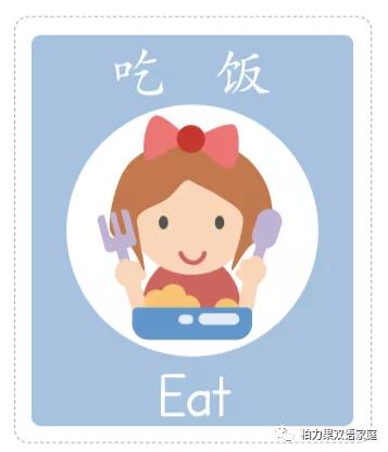 孩子抗拒学英文怎么办？三个妙招解决问题