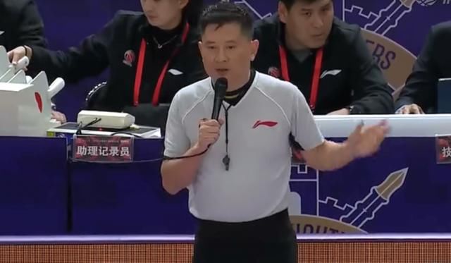 裁判报告cba北控,深度剖析cba裁判问题