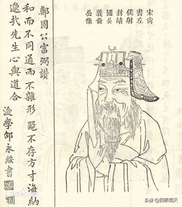 古代妾死后扶正真那么重要吗,古代把小妾扶正