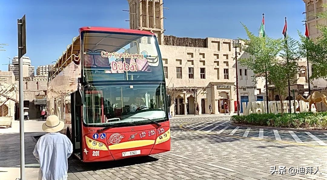 超详细迪拜旅游攻略完整版,迪拜旅游攻略及玩法