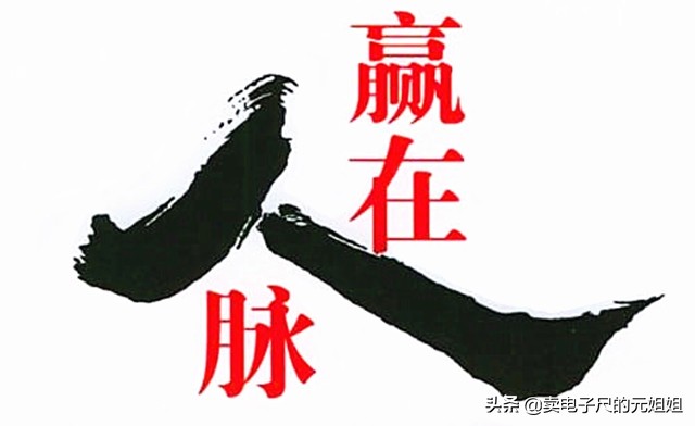 想白手起家又没有技术怎么办,想要白手起家真的可能吗