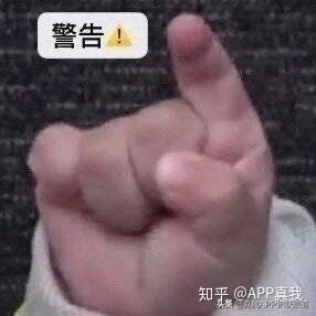 韩国男明星神仙颜值李栋旭,说不出的爱秀智李栋旭完整版