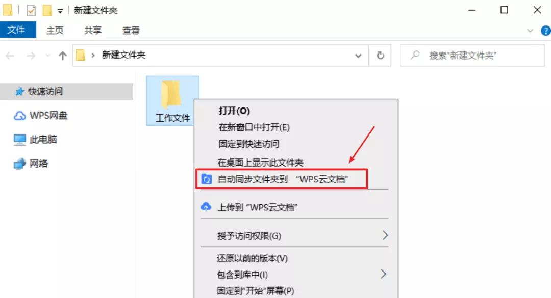 电脑文件损坏打不开机了怎么办,电脑程序坏了打不开怎么办