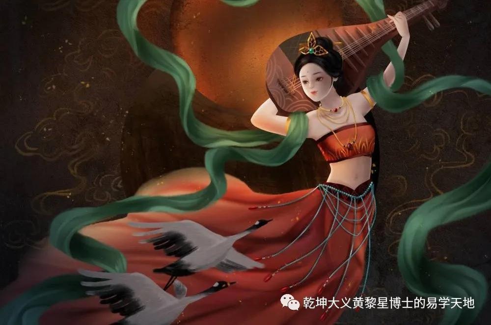 易学与天文学书籍,易学与天文学