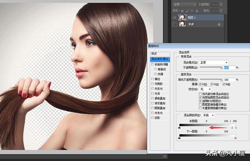 如何用混合选项急速抠出发丝