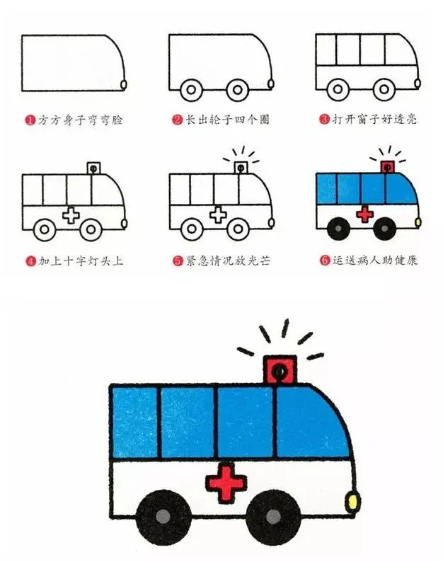 致敬劳动者手工小礼物,感恩别人的手工小礼物