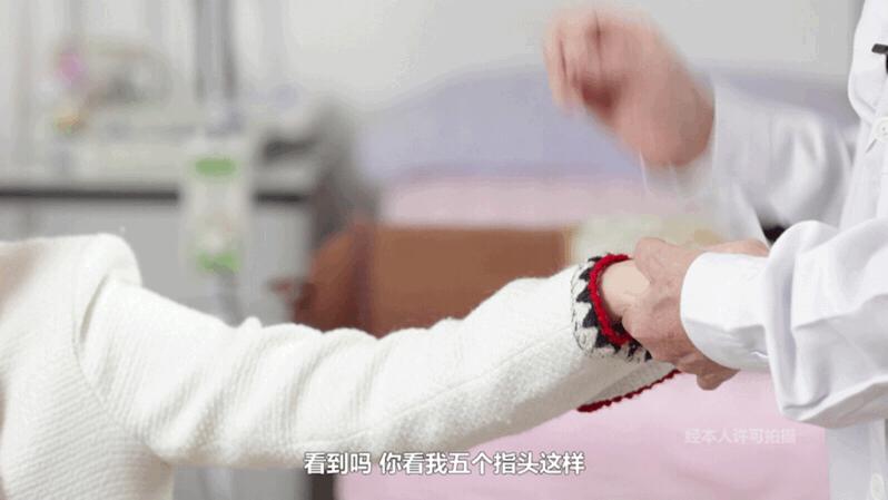 指尖上的非遗！深圳这位大师用“点穴疗法”解决打工人顽固病痛