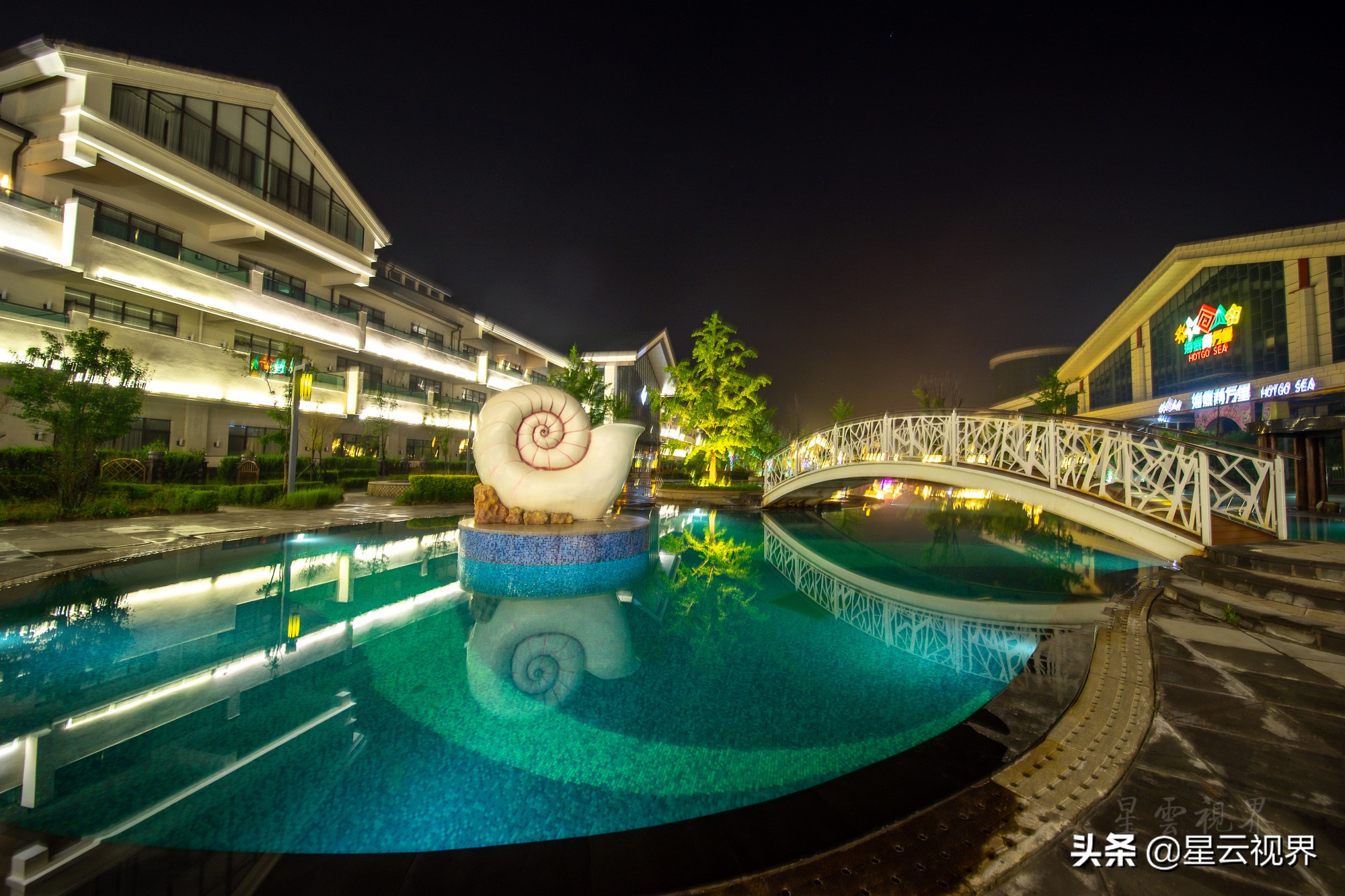 抚顺市热高温泉养生世界,想泡天然温泉