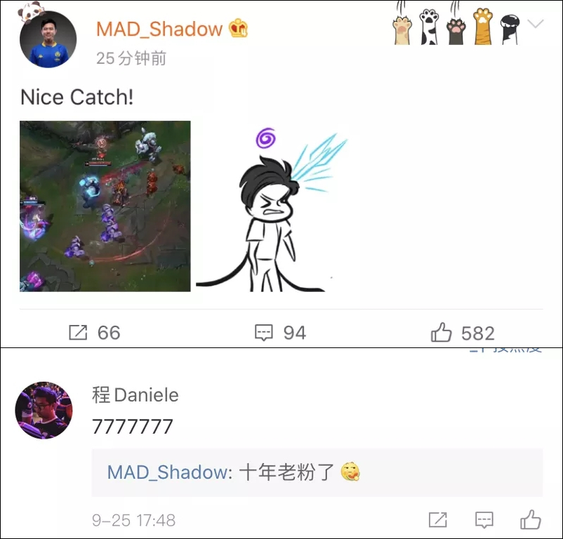 s10赛季踏飞箭,s10每日赛报