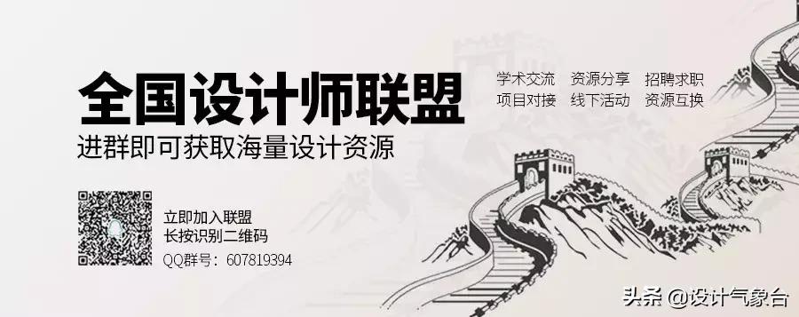 id排版必备技巧,id方案排版