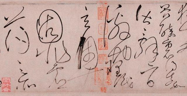 狂草技巧讲解视频,狂草章法训练方法