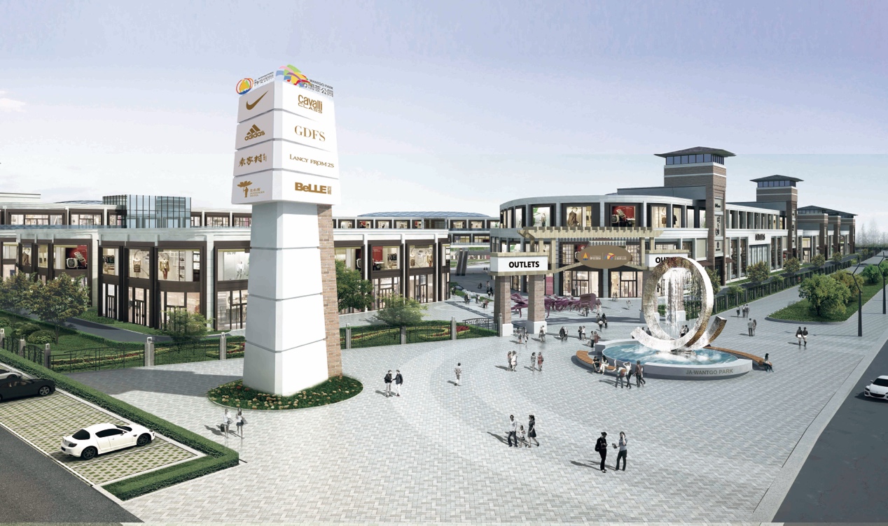 再多花呗红包也不如万国荟奥特莱斯优惠！刚开业，他们就抢疯了！