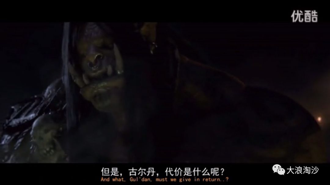 神秘的“上流社会”：看不见的资本家和他们的精英代理人