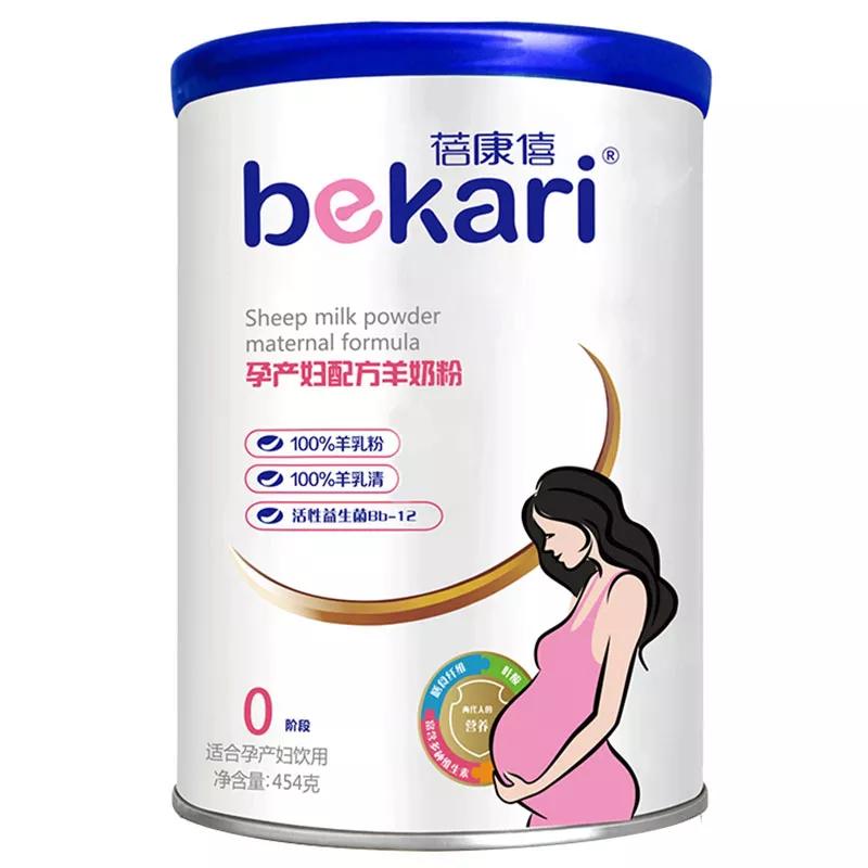 孕产妇羊奶粉十大排行榜,孕产妇医生推荐的孕妇奶粉