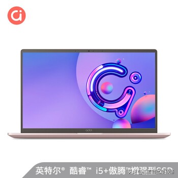 办公笔记本电脑哪个牌子性价比高,办公用笔记本电脑哪个牌子比较好