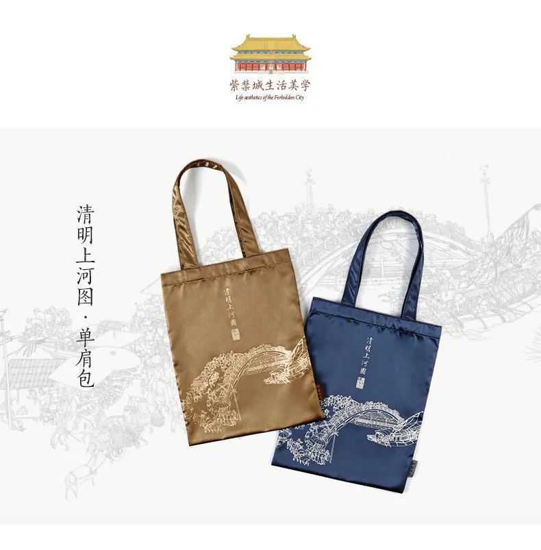 古人的包包,古代包包历史