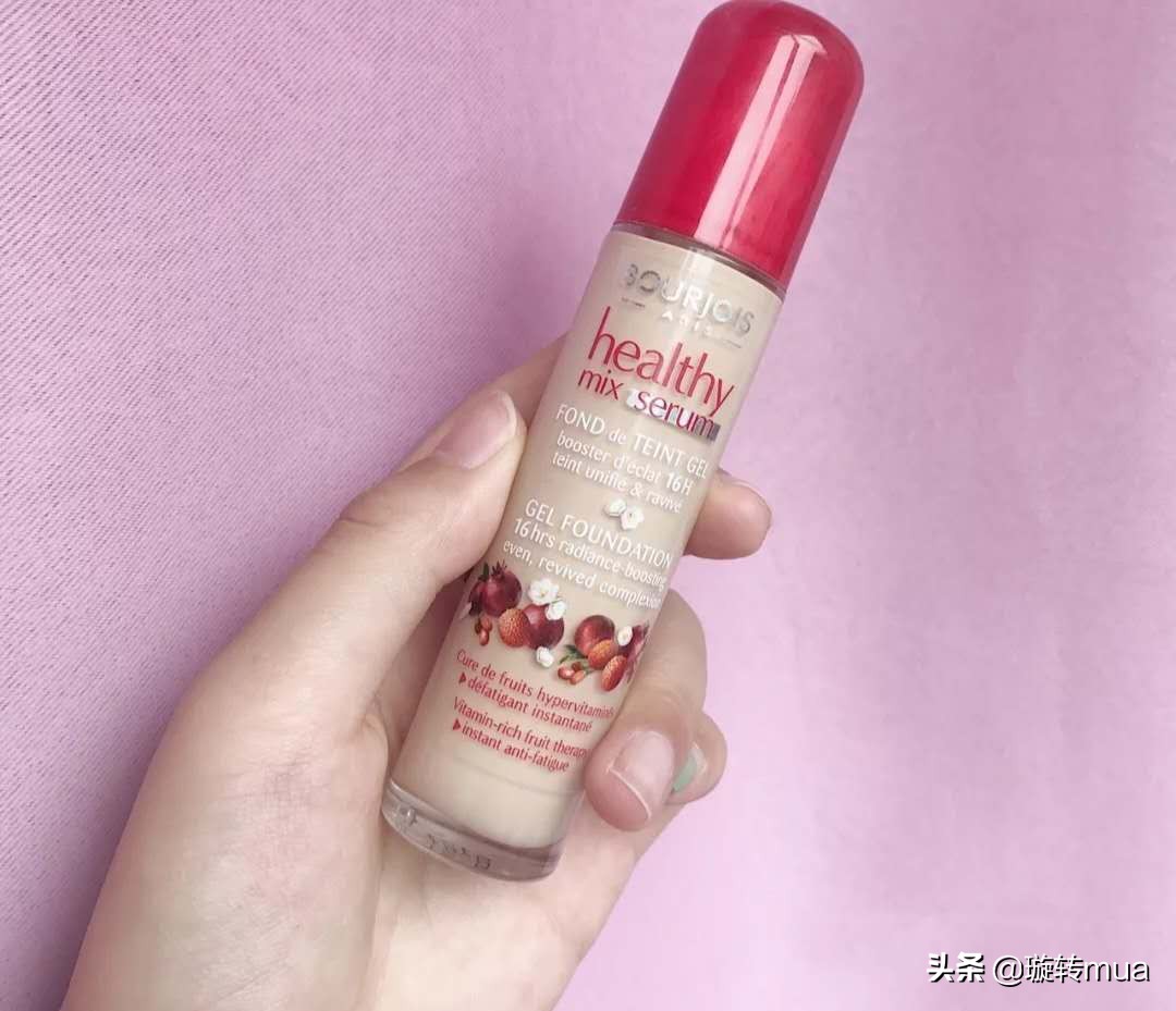 平价又特别好用的粉底液,平价且好用的粉底液