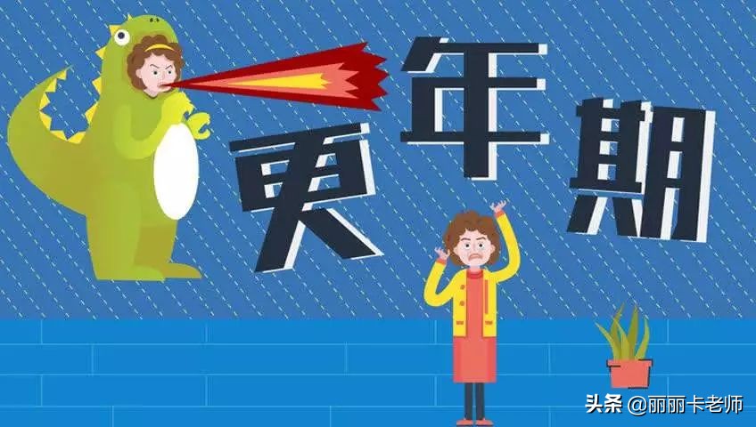 宫颈癌出汗是怎么回事,宫颈癌喝中药出汗到底好不好