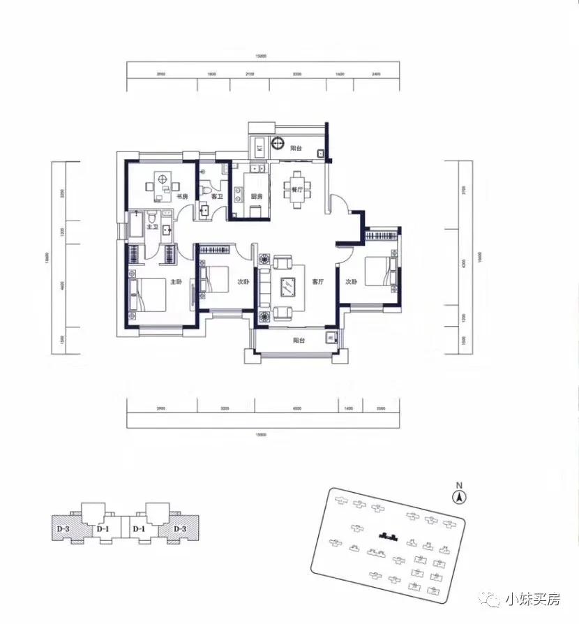 85折！CBD限时放大招！你与城心豪宅最近的一次！