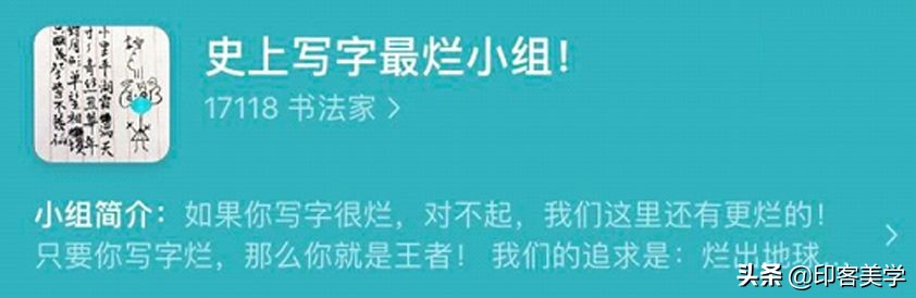 豆瓣有什么比较有意思的小组,关于豆瓣的小组