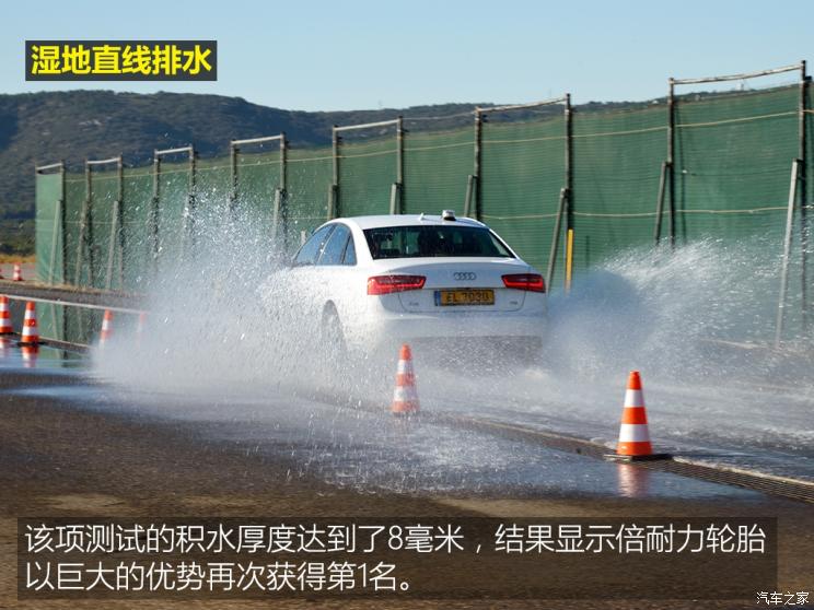 国产汽车轮胎对比测试车,好车必须配好轮胎吗