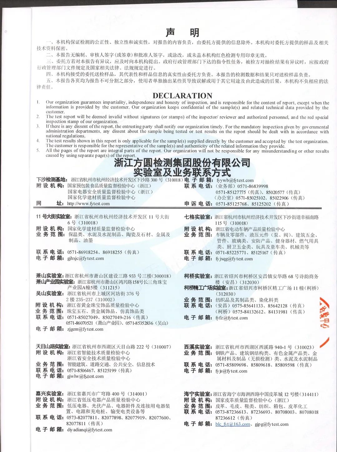 贴墙纸糯米胶怎么调,墙布糯米胶可以贴壁纸吗