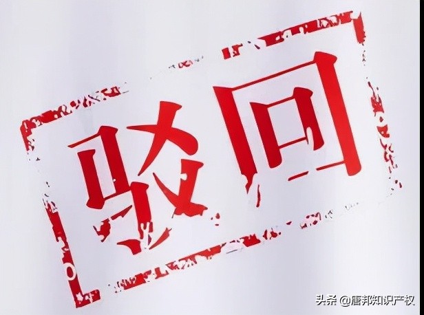 美团商标授权,美团取消品牌标影响