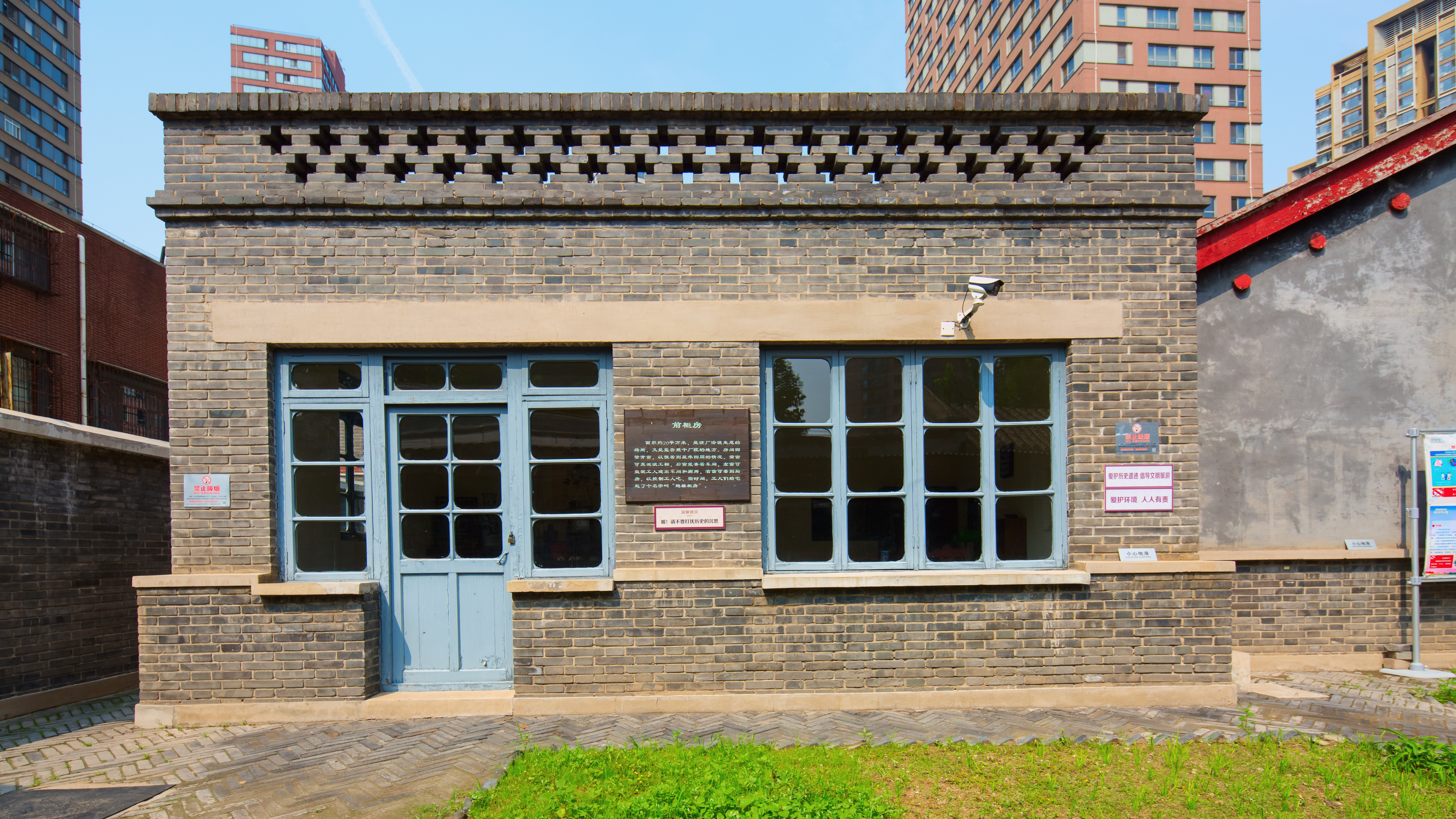 图说运河聊城,图说大运河河西务