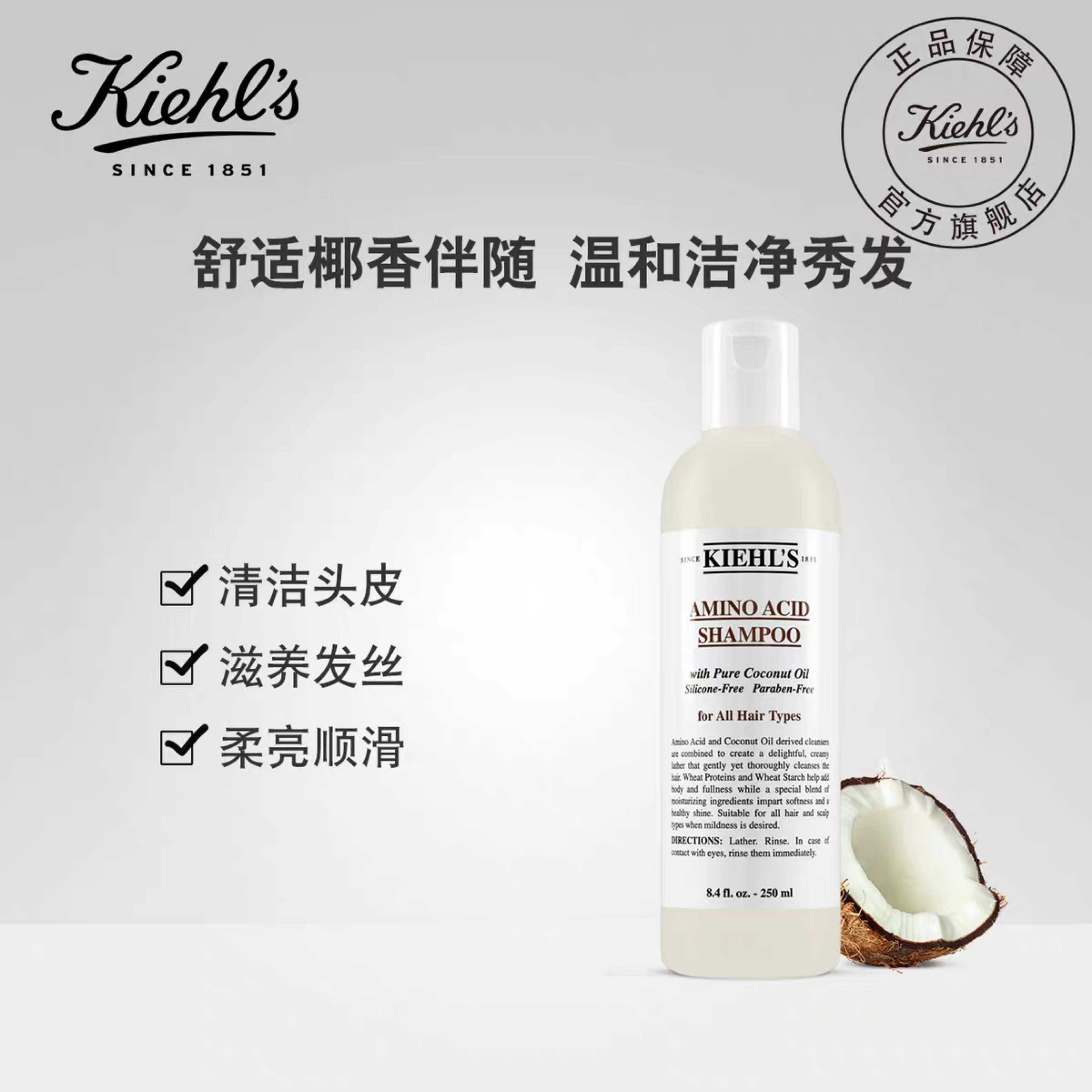 娲楀彂姘存帹鑽愬浗浜ф礂鍙戞按鎺掑悕,闇哥帇娲楀彂姘村ソ杩樻槸婊嬫簮娲楀彂姘村ソ