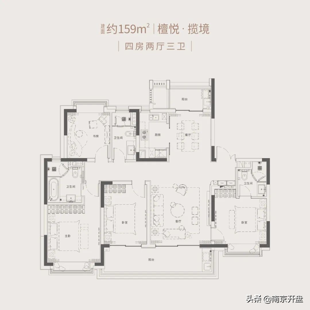 南京河西倒挂盘2023,南京倒挂盘2023