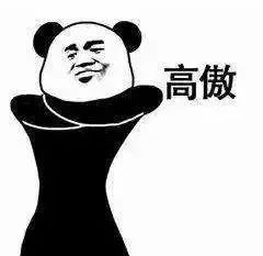 被暴揍表情包,表情包被揍的表情