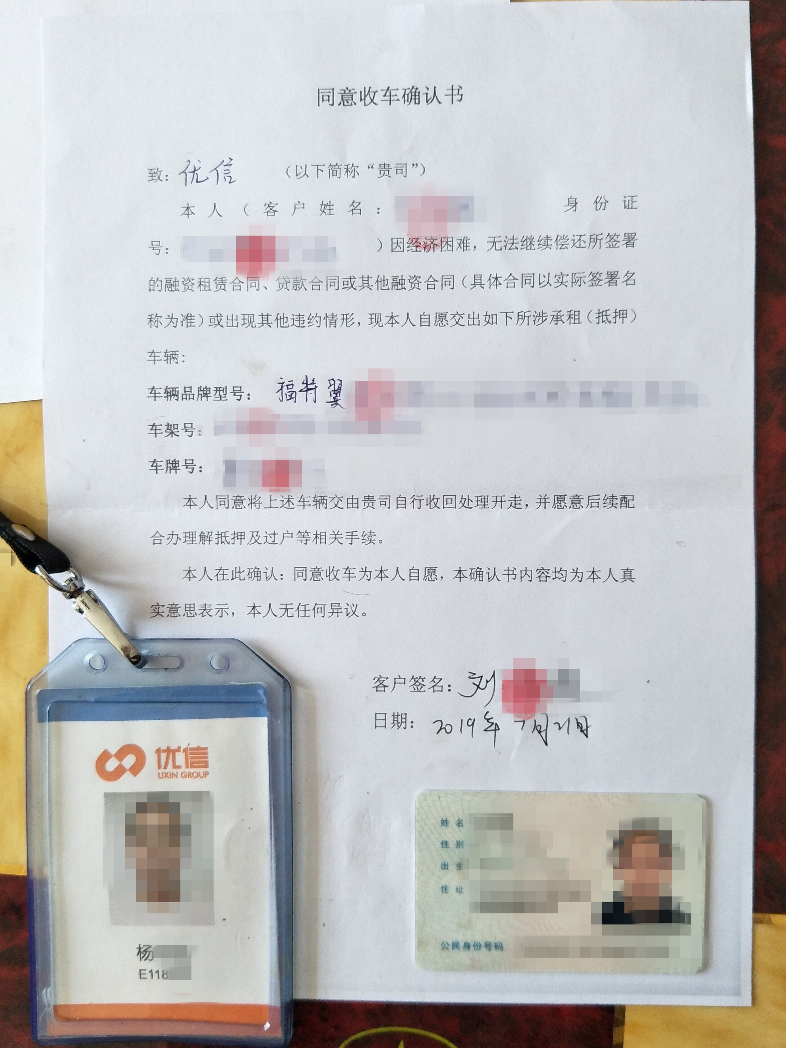 992汽车有话说,992之前汽车有话说