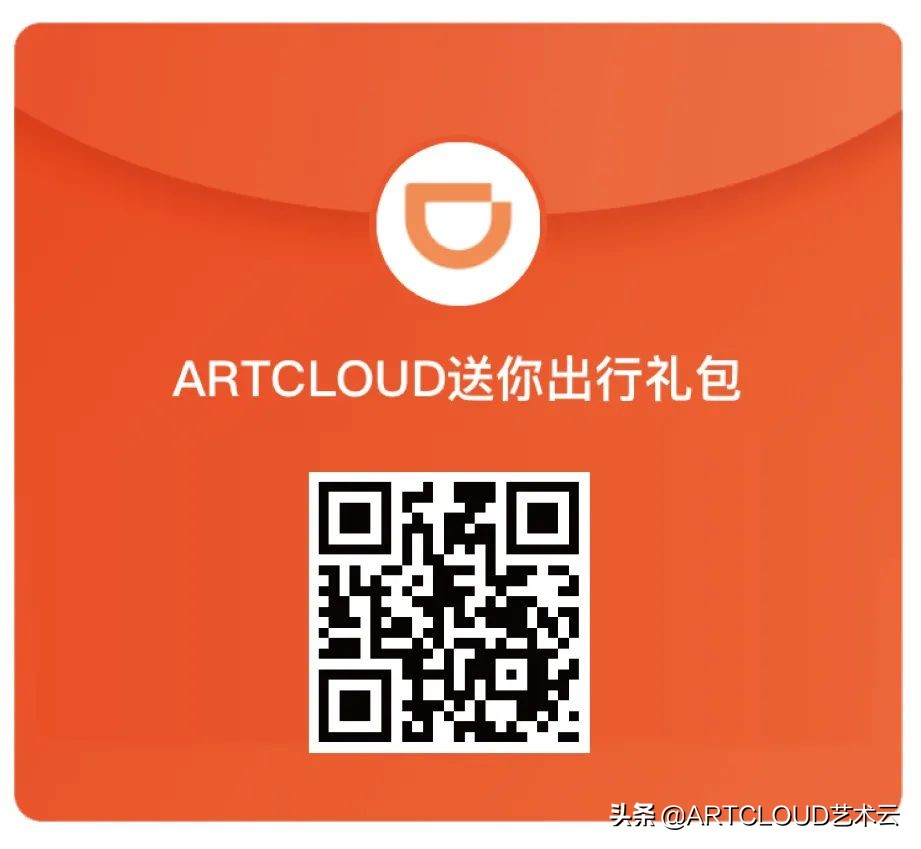 未来艺术超市潮玩预售，开启2021年新风潮