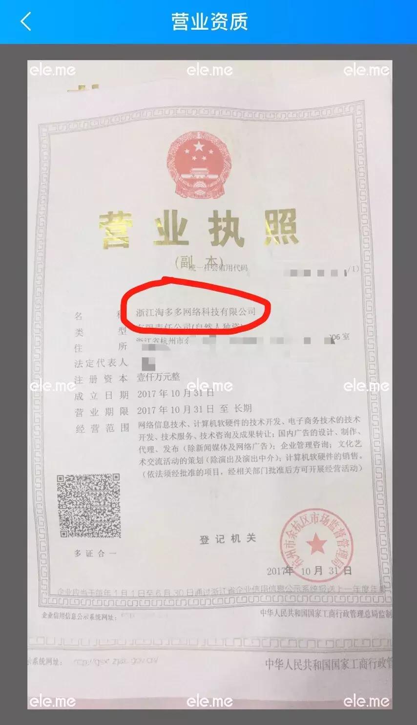 <html>
<head><title>502BadGateway</title></head>
<body>
<center><h1>502BadGateway</h1></center>
<hr><center>nginx</center>
</body>
</html>
<!--apaddingtodisableMSIEandChromefriendlyerrorpage-->
<!--apaddingtodisableMSIEandChromefriendlyerrorpage-->
<!--apaddingtodisableMSIEandChromefriendlyerrorpage-->
<!--apaddingtodisableMSIEandChromefriendlyerrorpage-->
<!--apaddingtodisableMSIEandChromefriendlyerrorpage-->
<!--apaddingtodisableMSIEandChromefriendlyerrorpage-->
