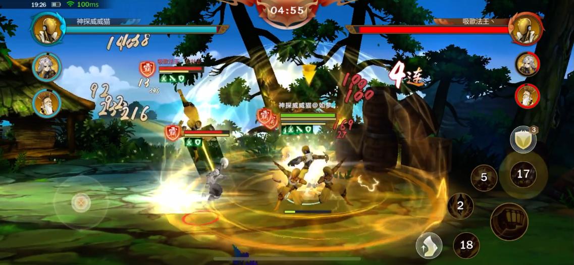 ue4开发应用程序,用ue4可以开发手游吗