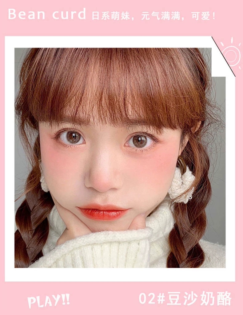 腮红扫这几个地方，男生都会忍不住心动，恋爱斩男力和你真的很配