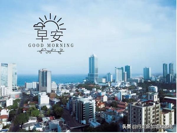 我的旅行日记:神秘的南亚岛国,印度洋上明珠的七天六晚行程